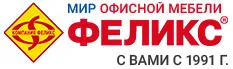 Бренд